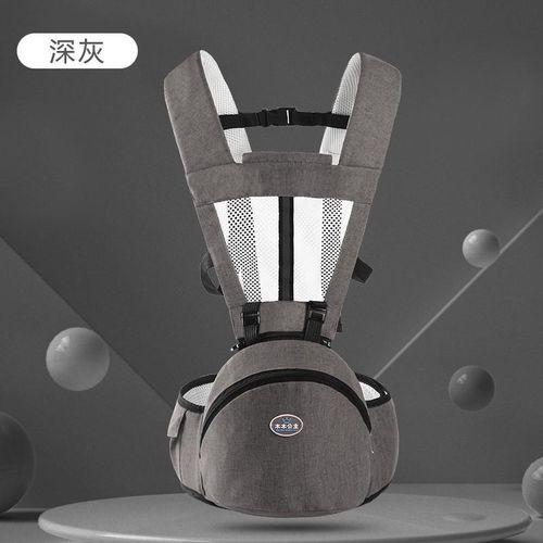 Four Seasons Multifunctional Breathable Baby Waist Stool Front and Back Two Use