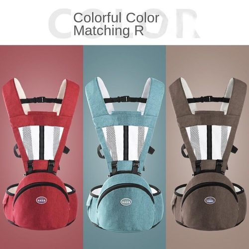 Four Seasons Multifunctional Breathable Baby Waist Stool Front and Back Two Use