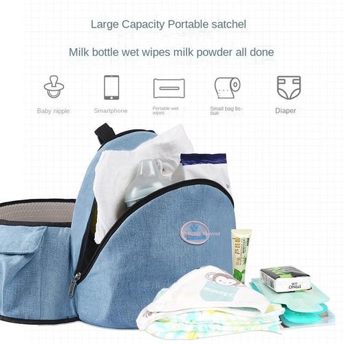 Four Seasons Multifunctional Breathable Baby Waist Stool Front and Back Two Use