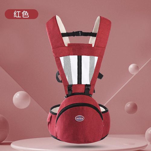 Four Seasons Multifunctional Breathable Baby Waist Stool Front and Back Two Use
