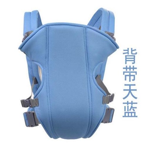 Infant Backpack Baby Carrier Strap Front Holding Breathable Baby Carrier Four