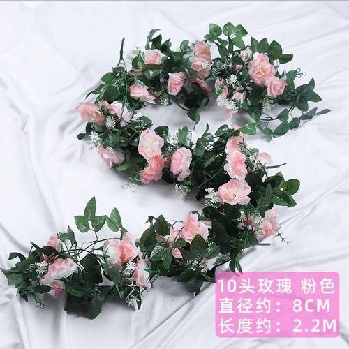 Artificial Rose Rattan, Decorative Flower 1pcs 2.3m - Multicolor