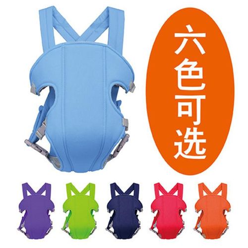baby supplies multifunctional baby carrying belt baby carrying bag mother and