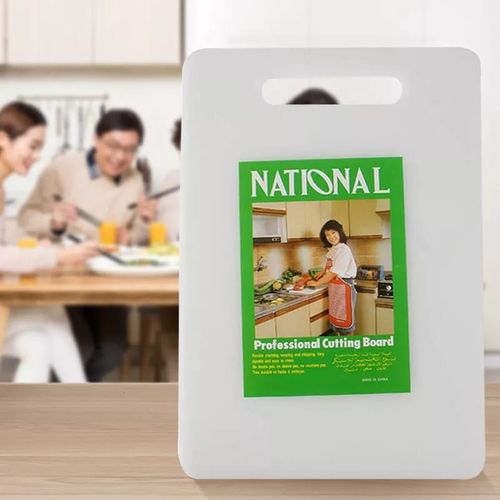 3 Piece Set  Plastic Cutting Chopping Board-White