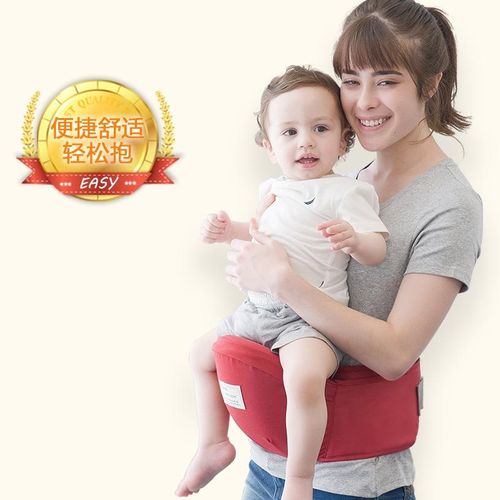 Baby Carrier Baby Waist Stool Front Holding Multifunctional Four Seasons