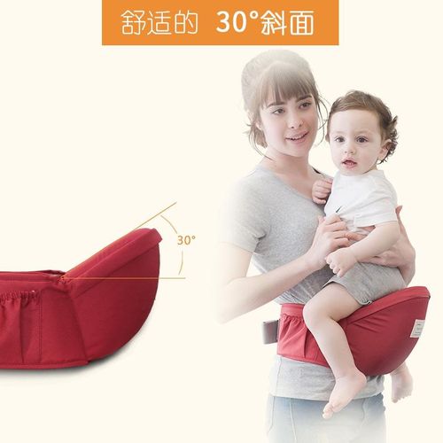 Baby Carrier Baby Waist Stool Front Holding Multifunctional Four Seasons