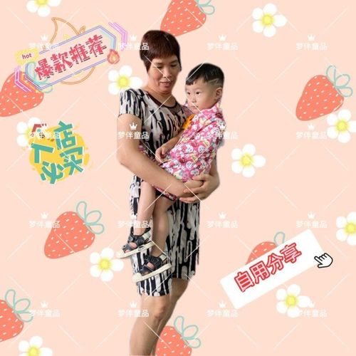 Baby shoulder strap, back scarf, horizontal hug style newborn hug towel newborn