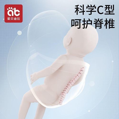 Baby Holding Artifact Free Hands Strap Newborn Baby Front Hug Baby out Simple
