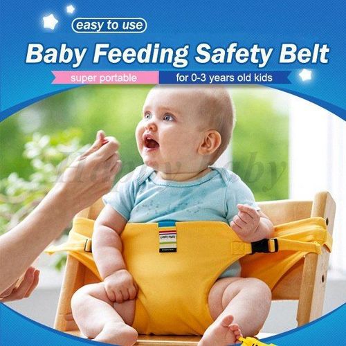 Infant dining chair waistband portable child seat