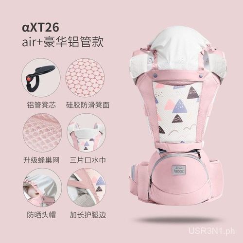 BEBEAR Waist Stool Baby Strap Foldable Baby Lightweight Four Seasons