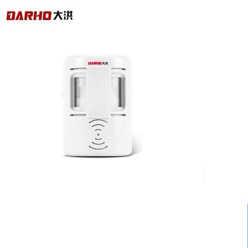 Darho Security Wireless Double Way Welcome Chime Music Switch Motion Sensor Shop Store Hotel Entry Alarm Doorbell