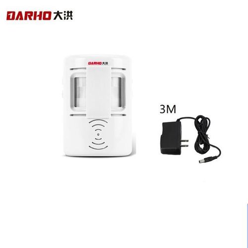 Darho Security Wireless Double Way Welcome Chime Music Switch Motion Sensor Shop Store Hotel Entry Alarm Doorbell