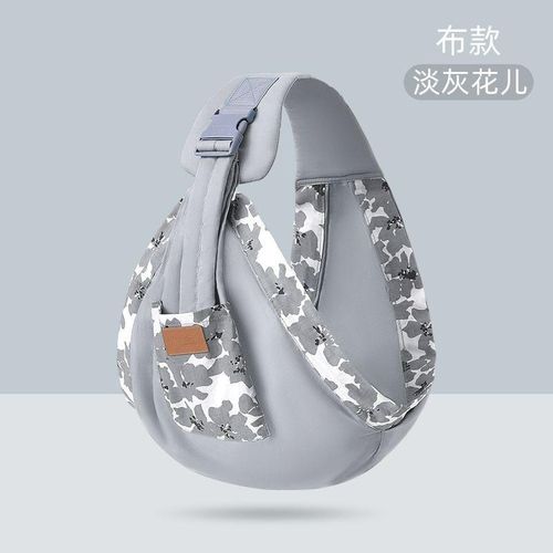 Baby's Blanket Baby Strap Newborn Nursing Towel Front Hug Children's Outing