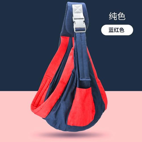 Baby's Blanket Baby Strap Newborn Nursing Towel Front Hug Children's Outing