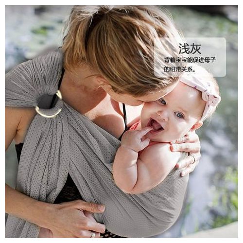 Summer Breathable Baby Sling Sears Suspender Newborn Sleeping Suspender