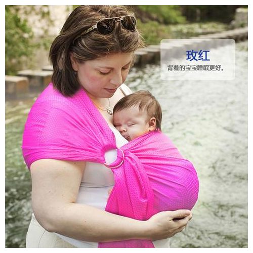 Summer Breathable Baby Sling Sears Suspender Newborn Sleeping Suspender