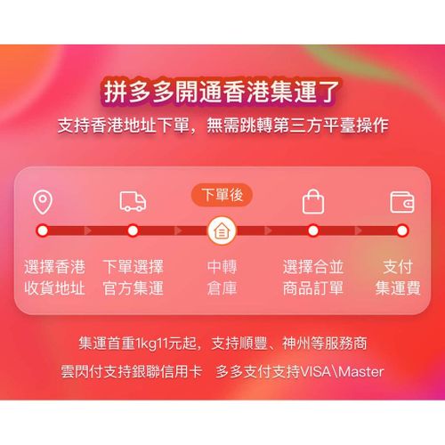 Summer Breathable Baby Sling Sears Suspender Newborn Sleeping Suspender