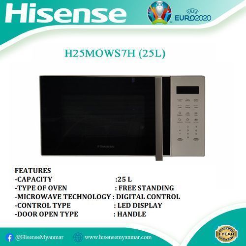 Hisense 25l / 25 liters Microwave Oven Grill H25MOMS7HG Gray