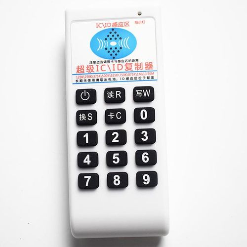 Handheld New 9 Frequency Nfc 13.56mhz 125khz Ic Id Copier Duplicator Cloner Reader Writer