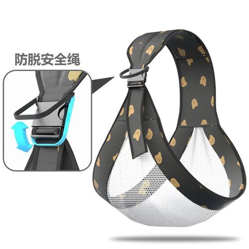 Carry Child Nursing and Breastfeeding Pad Simple Back Children Go out Waist