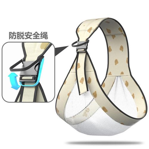 Carry Child Nursing and Breastfeeding Pad Simple Back Children Go out Waist