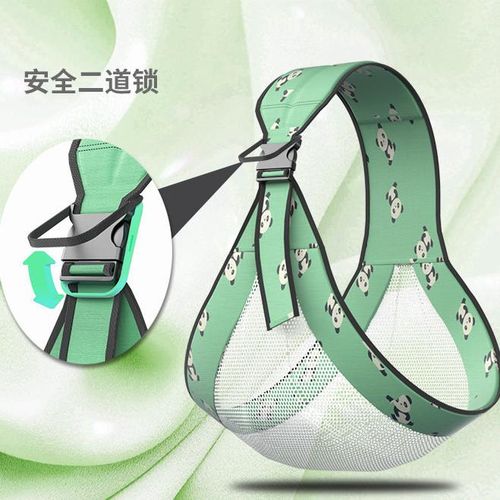 Carry Child Nursing and Breastfeeding Pad Simple Back Children Go out Waist