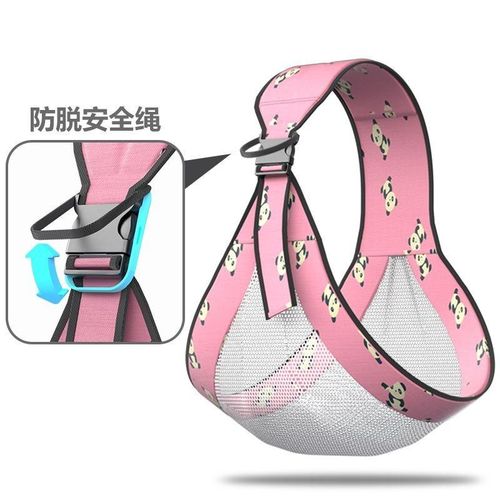 Carry Child Nursing and Breastfeeding Pad Simple Back Children Go out Waist