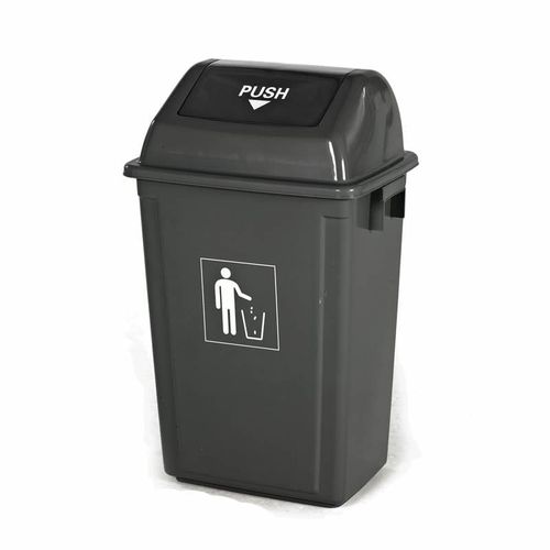50L Plastic Swing Lid Wastebin - Grey