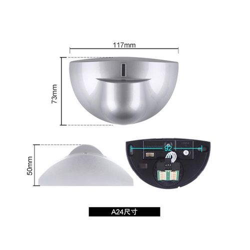 24g 3.5m Detection 4x2m Covering Automatic Gate Door Microwave Motion Sensor Sliding Swing Door Sensor