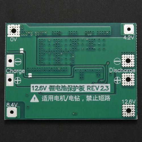 3S 60A Bms Board 11.1V 12.6V 18650 Li-Ion Lithium Battery Protection Board Enhanced Version