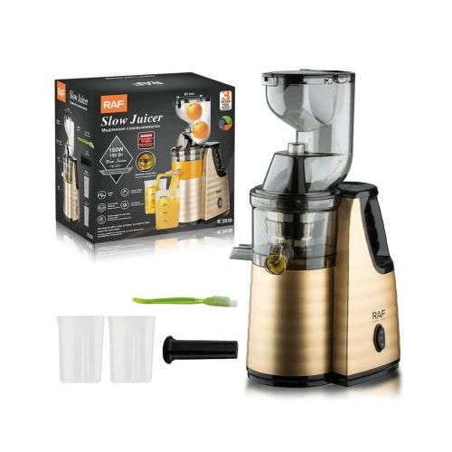 RAF Slow Juicer & Juice Extractor - Red
