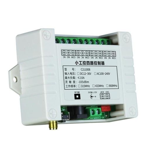 433mhz Industrial 220v Or 12v To 36vdc 4 Channel Motor Pump Machine Rf Wireless Remote Control Switch 20 To 2000m