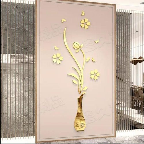 40*100cm Wall Sticker Home Decoration Living Room Room Red