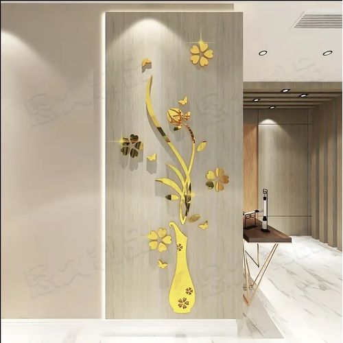40*100cm Wall Sticker Home Decoration Living Room Room Red