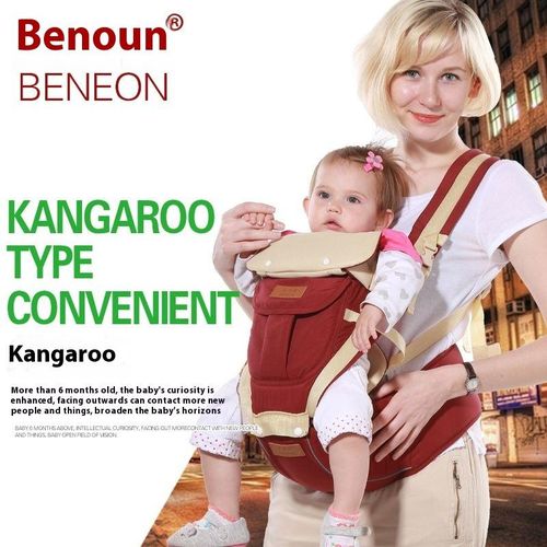Fashion Comfortable Baby Carrier With A Hood - RED