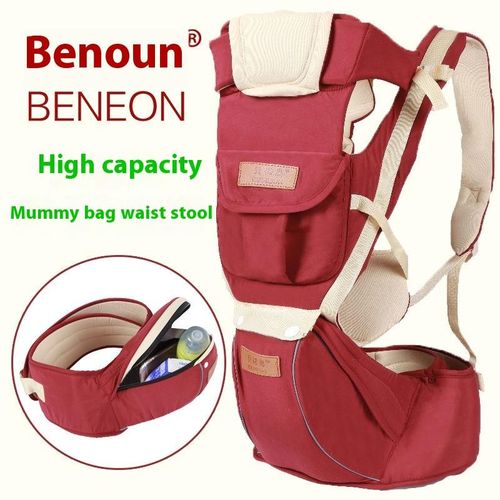 Fashion Comfortable Baby Carrier With A Hood - RED