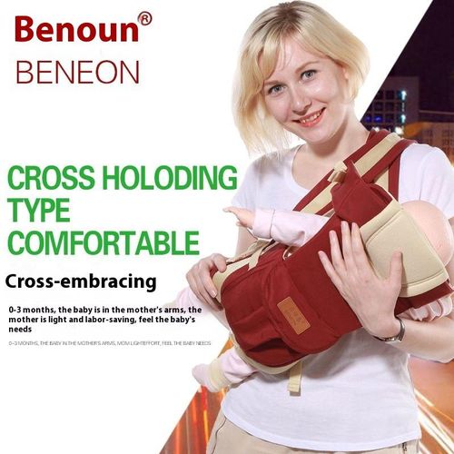 Fashion Comfortable Baby Carrier With A Hood - RED