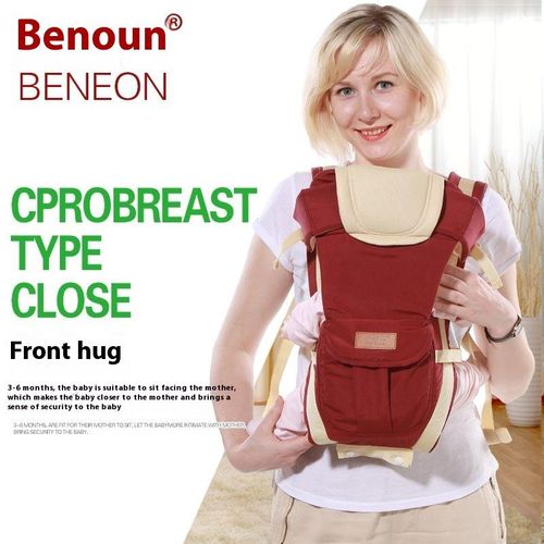 Fashion Comfortable Baby Carrier With A Hood - RED