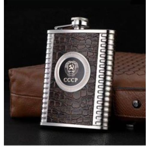 Whiskey Hip Flask Stainless Steel - Brown