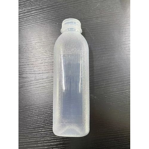 Oil Storage Bottle - 500ml