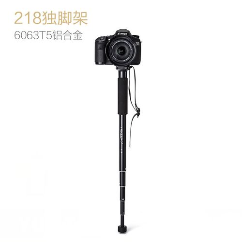 YUNTENG YT-218 Portable Photography Monopod Aluminum Alloy