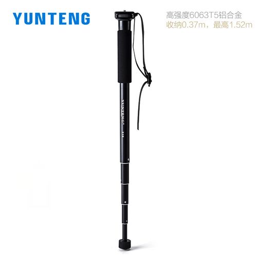 YUNTENG YT-218 Portable Photography Monopod Aluminum Alloy