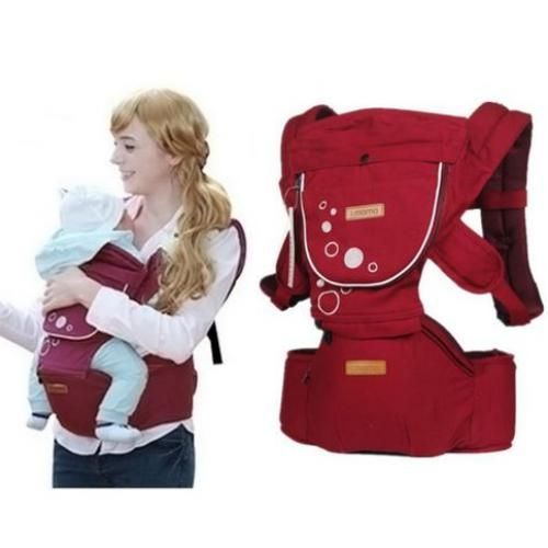 Hipseat Baby Carrier- Burgundy