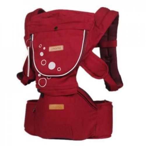 Hipseat Baby Carrier- Burgundy