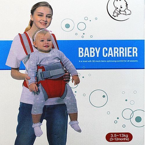 New Strong Comfortable Baby Carrier With a Hood - Red