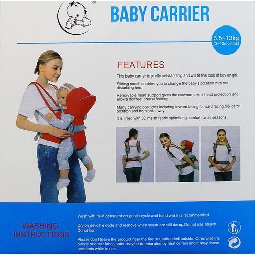 New Strong Comfortable Baby Carrier With a Hood - Red
