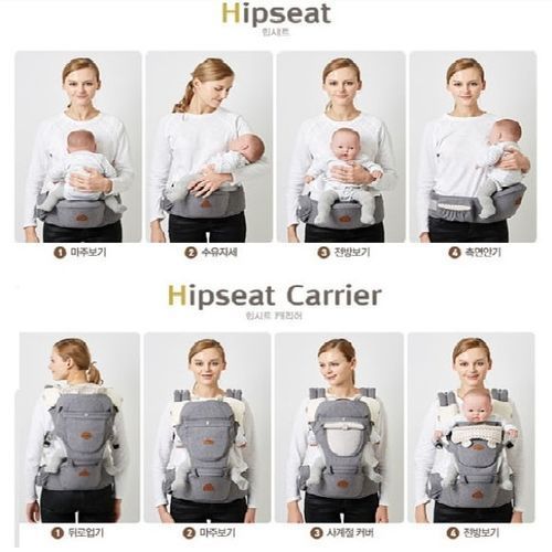 Adjustable Baby Carrier Wrap with Hip Seal color may vary