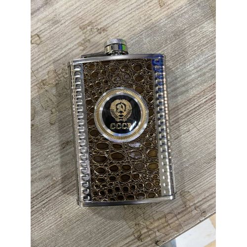 Other Stainless Steel With  Leather Whiskey Flask - Brown
