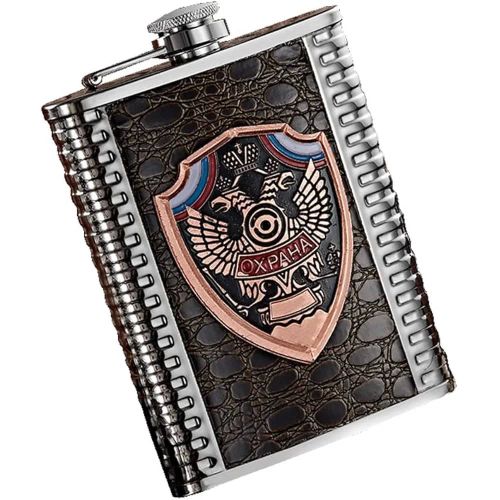 Other Stainless Steel With  Leather Whiskey Flask - Brown