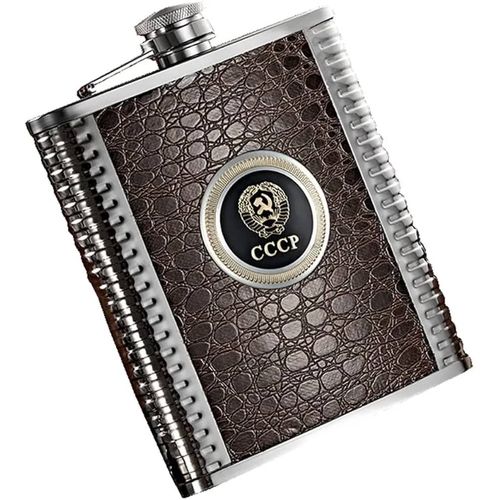 Other Stainless Steel With  Leather Whiskey Flask - Brown